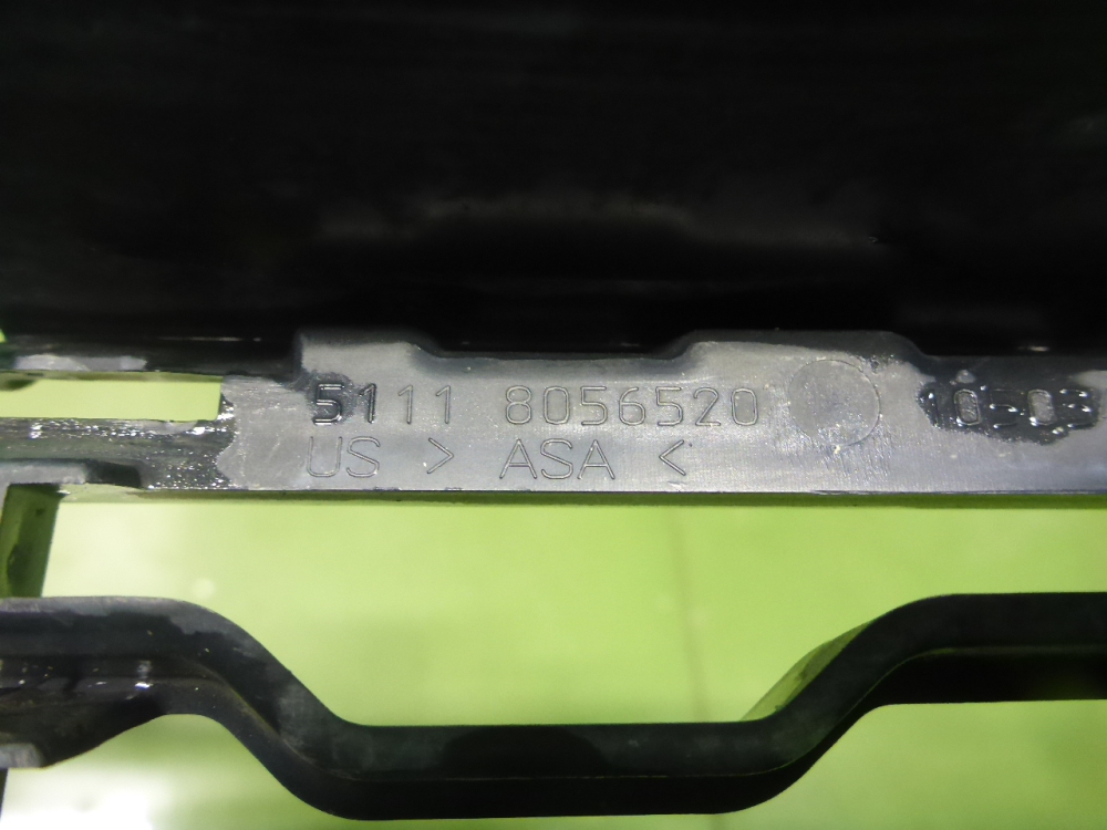 Решетка в бампер