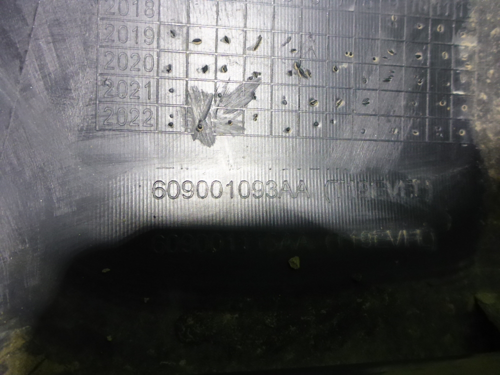 Накладка двери передней левой