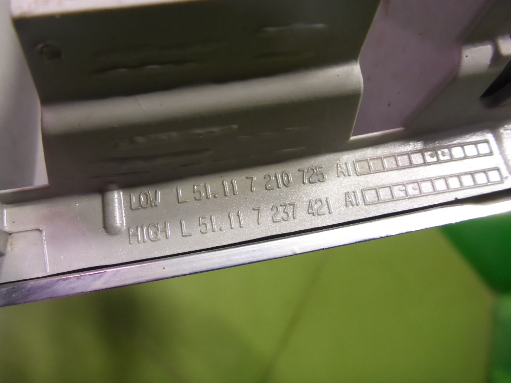 Решетка радиатора левая