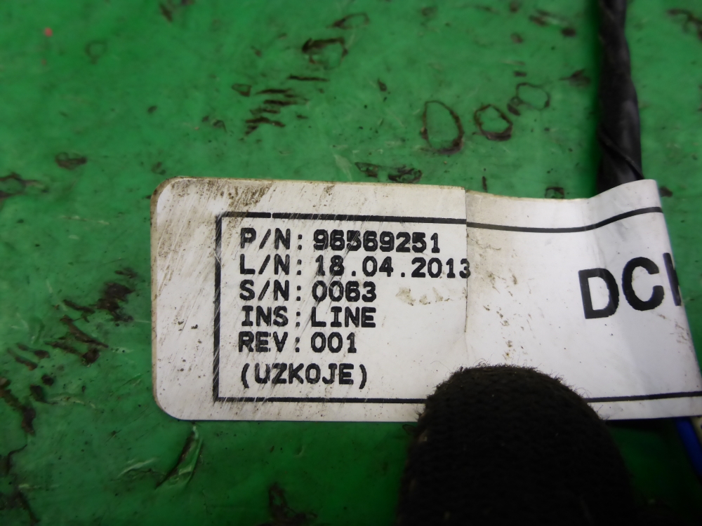 Проводка (коса)