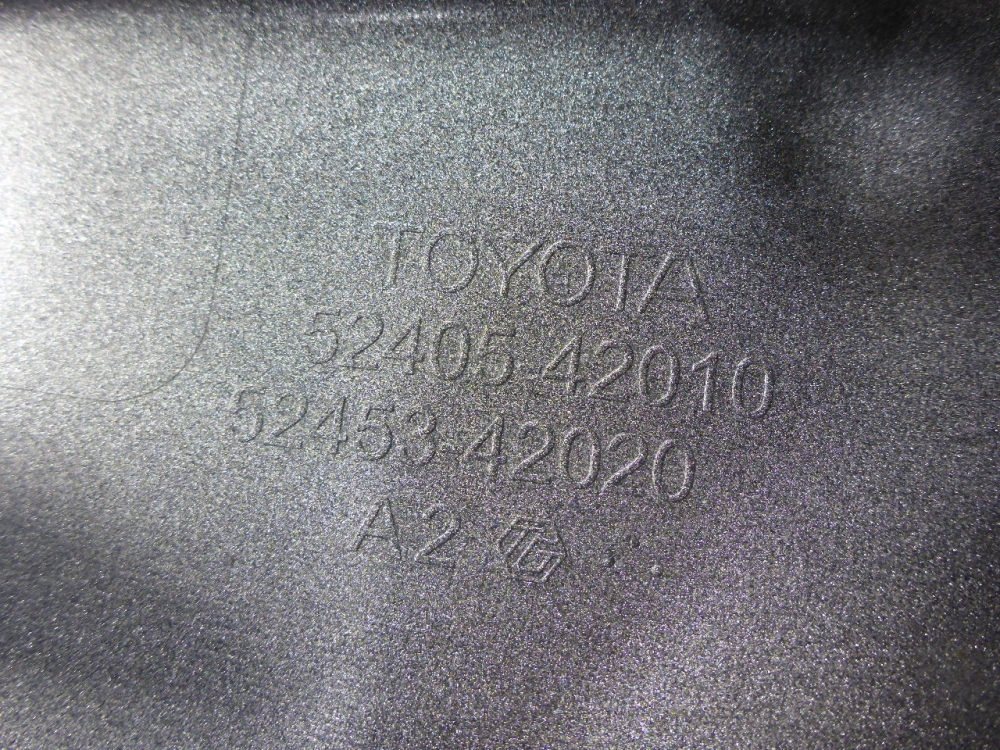 Накладка заднего бампера