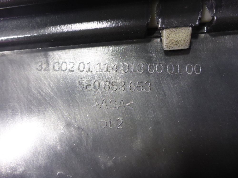 Решетка радиатора