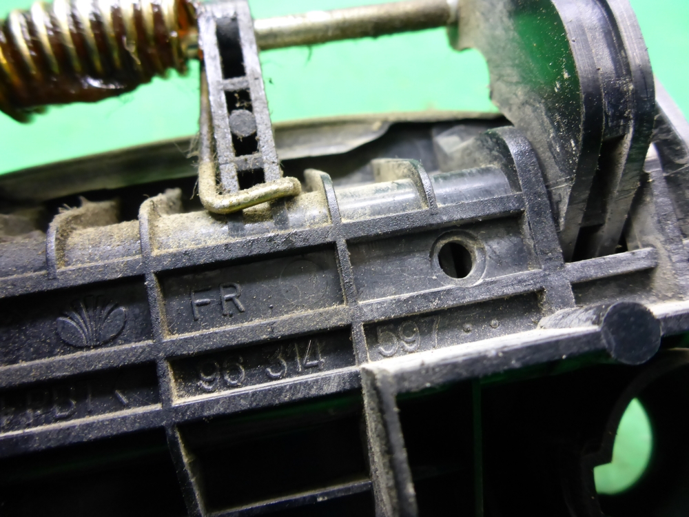 Ручка двери передней наружная правая