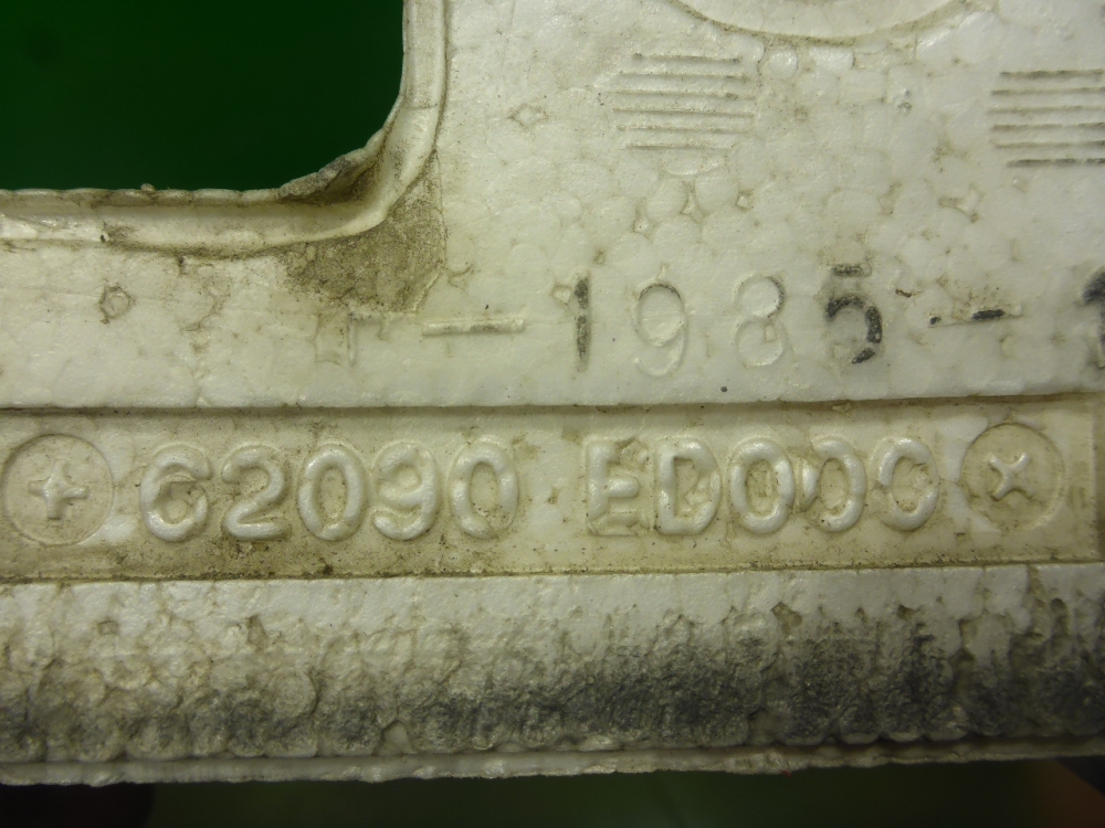 Наполнитель переднего бампера