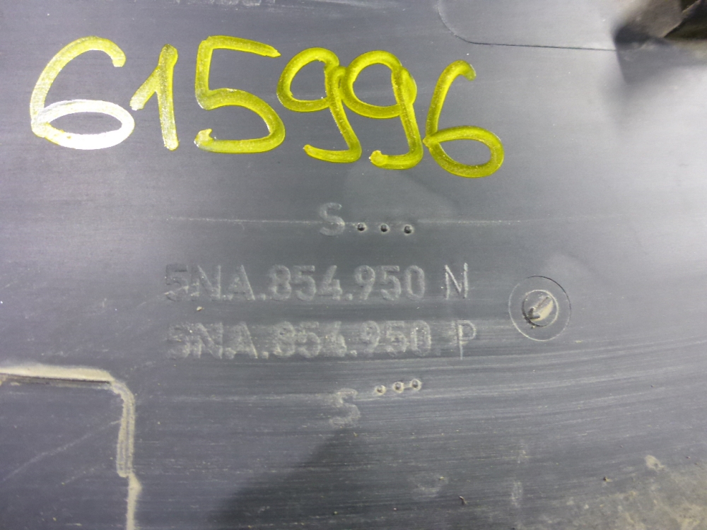 Накладка двери задней правой