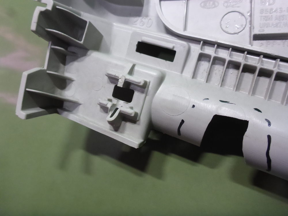 Обшивка стойки