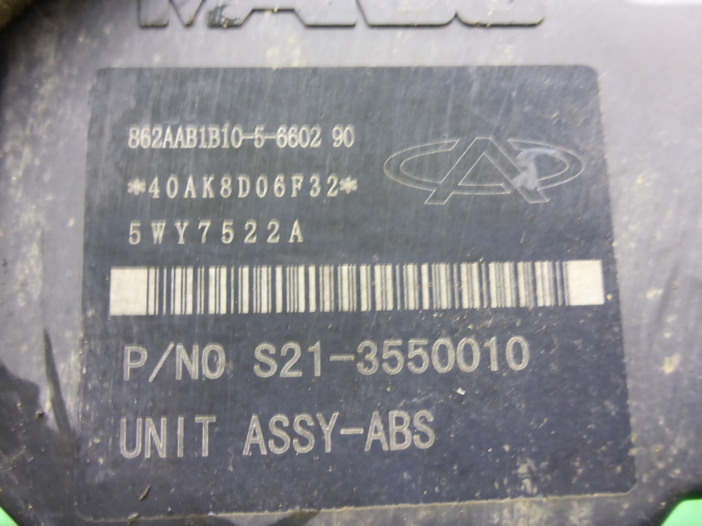 Блок ABS (насос)