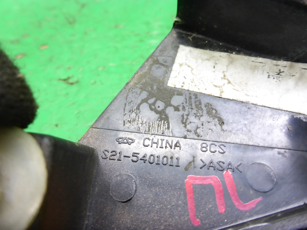 Накладка переднего крыла левого