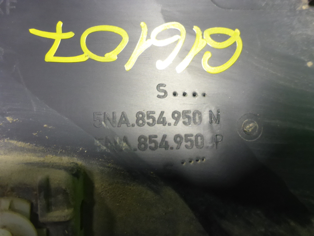 Накладка двери задней правой