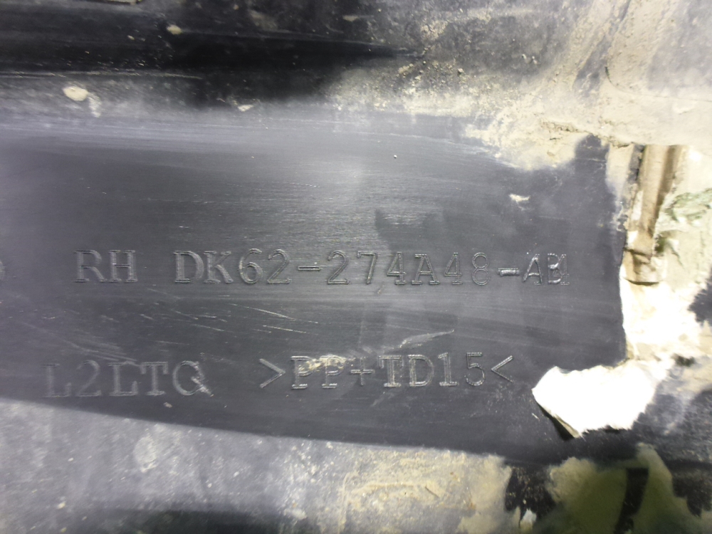 Накладка двери задней правой