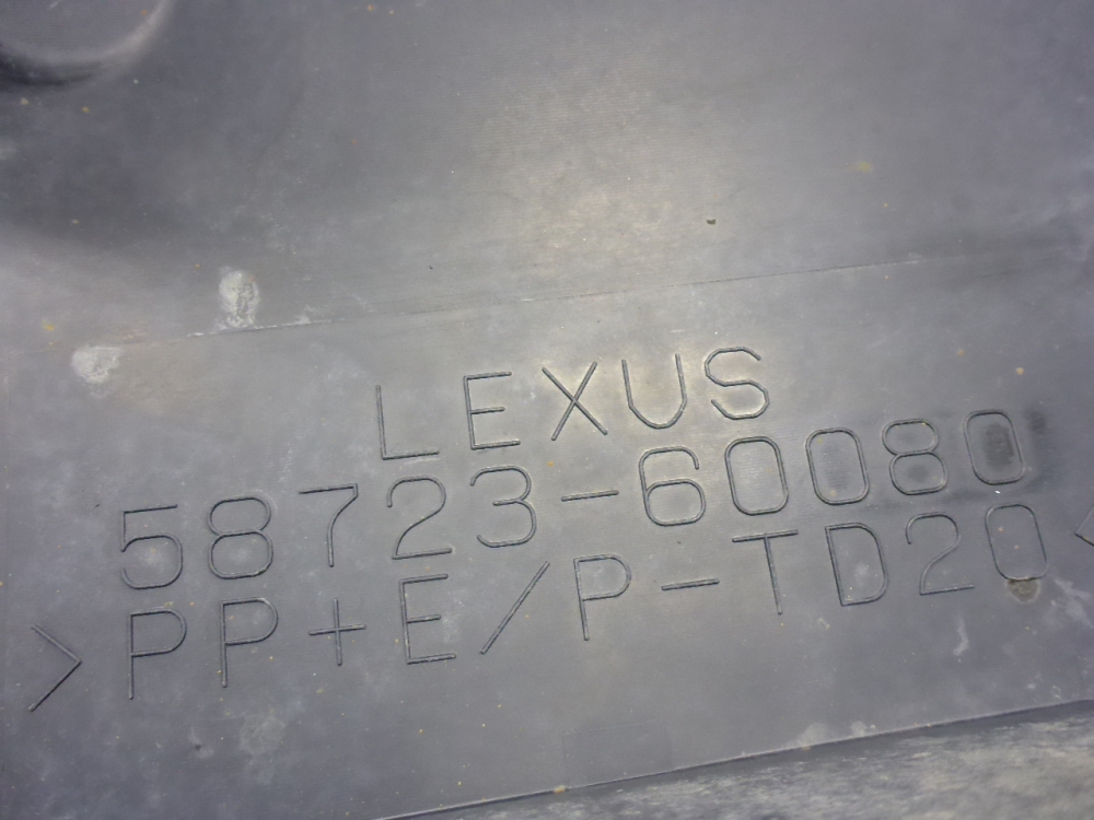 Пыльник (кузов наружные)