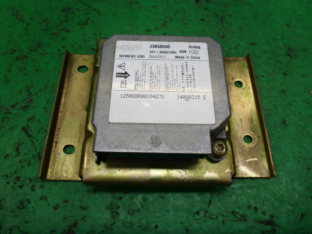 Блок управления подушек безопасности (AIR BAG)