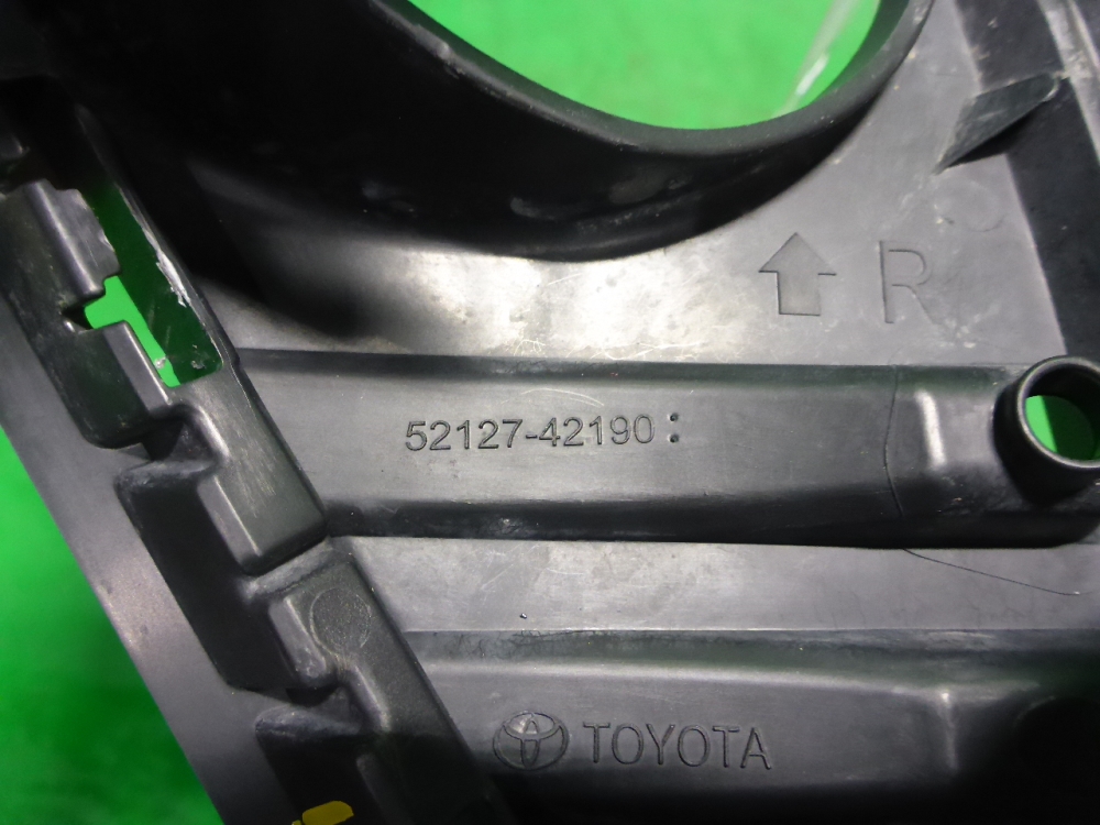 Рамка противотуманной фары правой