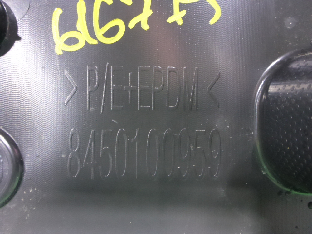 Решетка радиатора