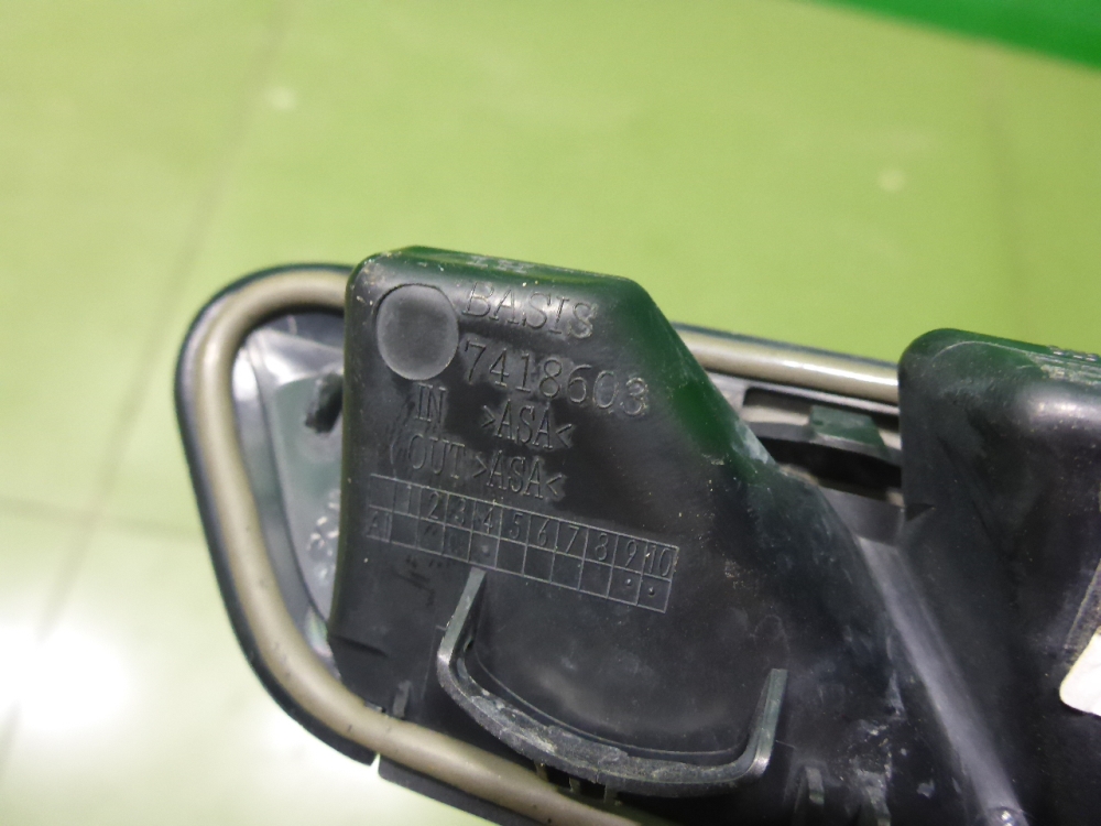 Накладка переднего крыла левого