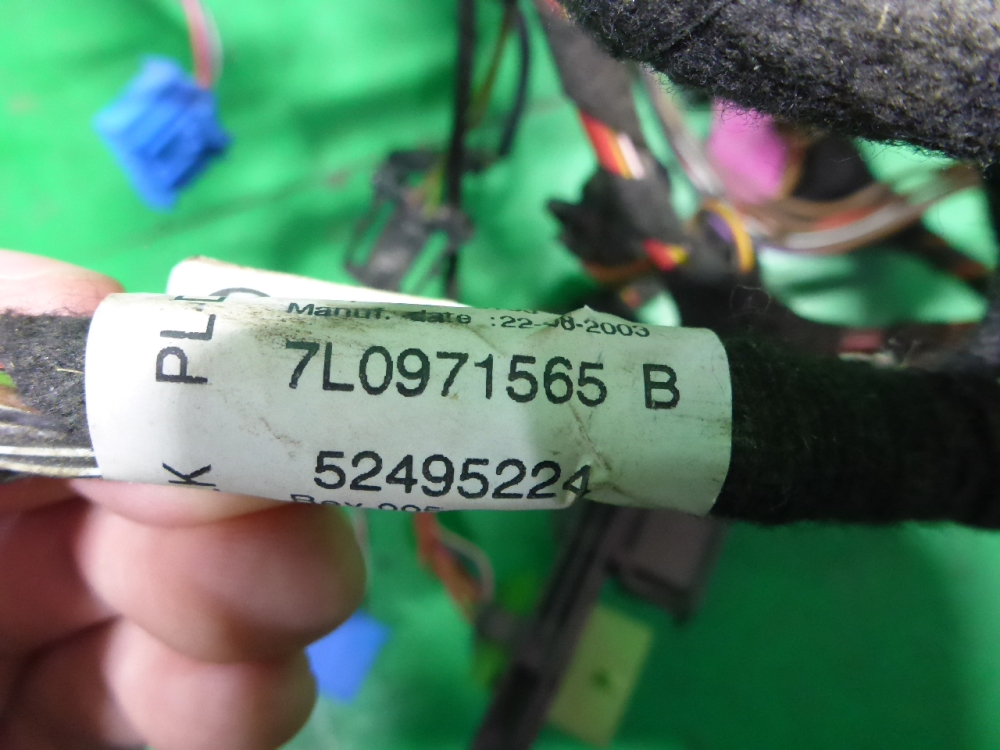 Проводка (коса)