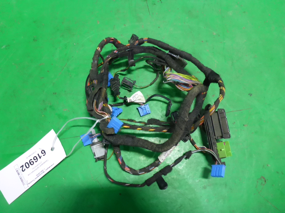 Проводка (коса)