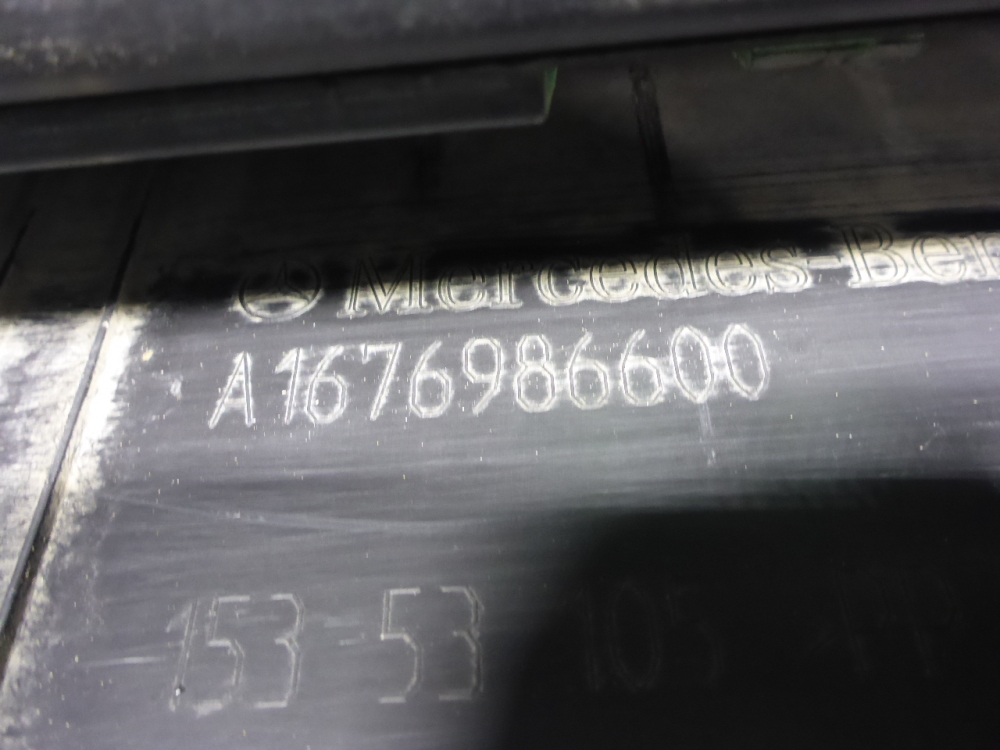 Подножка правая