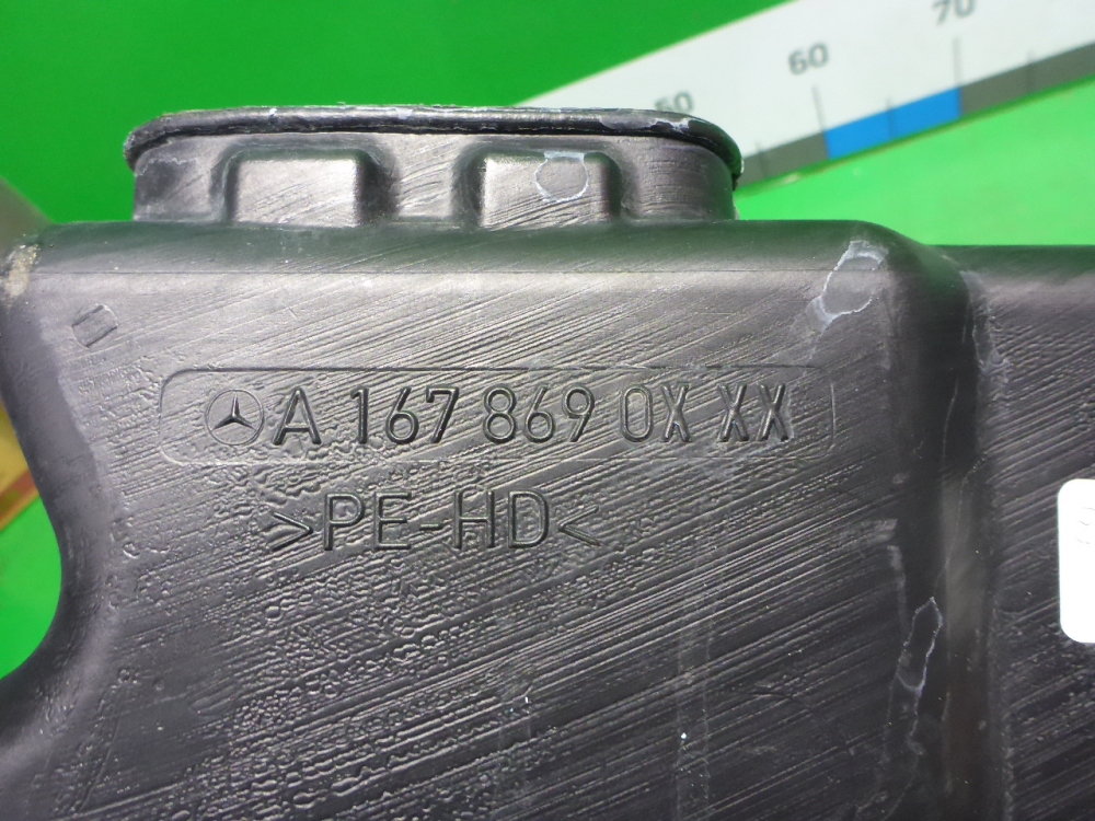 Бачок омывателя лобового стекла