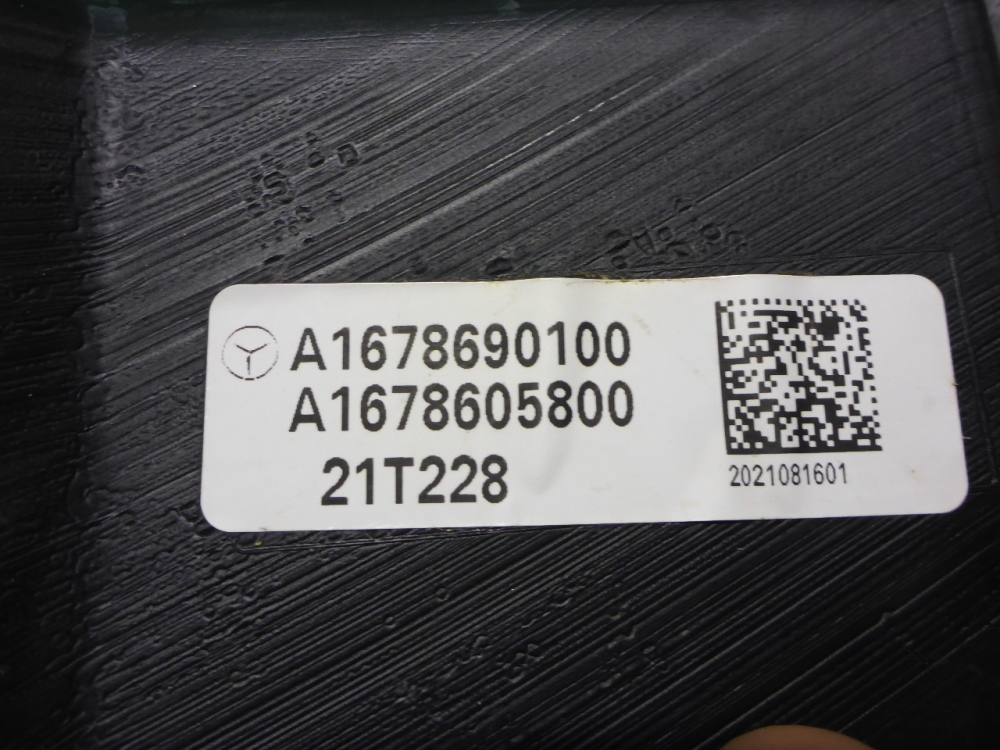 Бачок омывателя лобового стекла