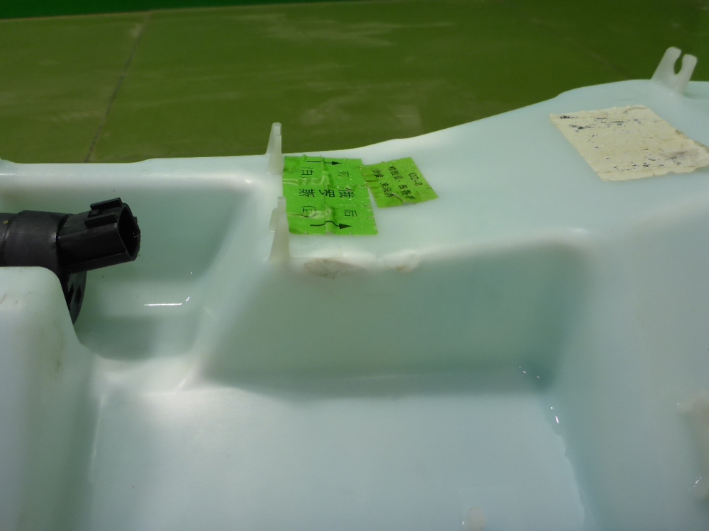 Бачок омывателя лобового стекла