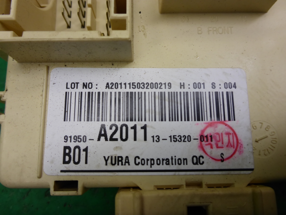 Блок предохранителей