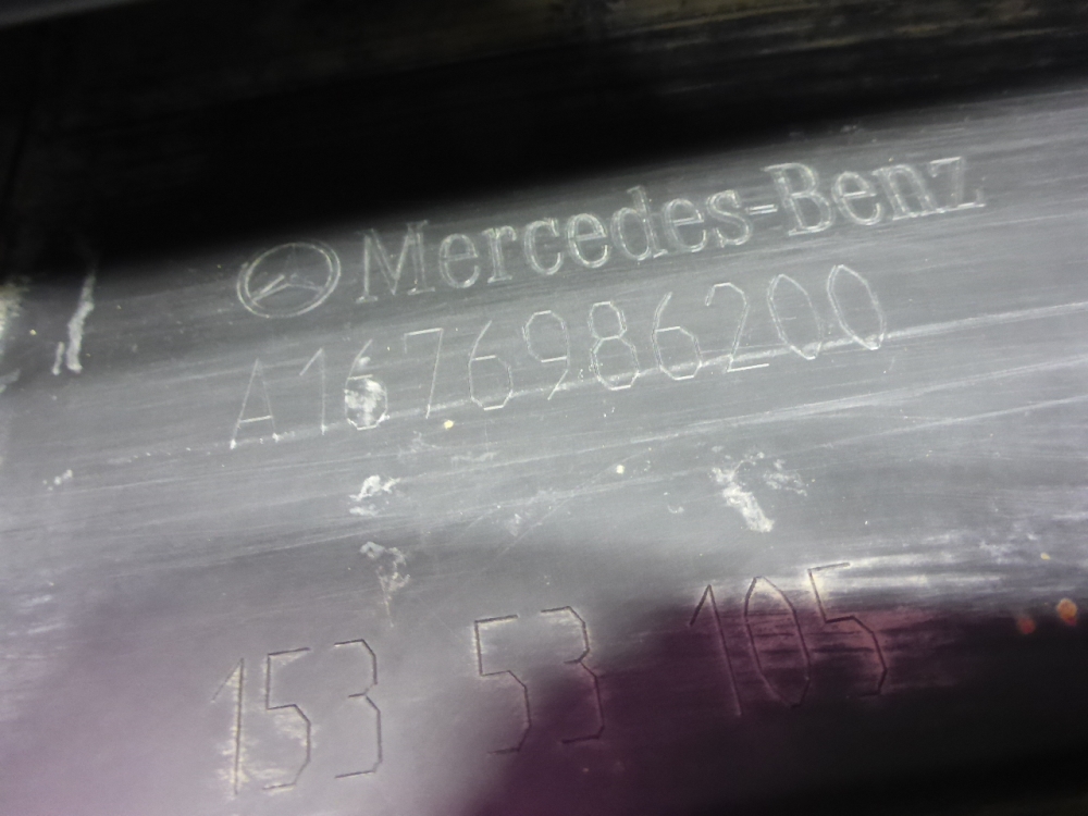 Подножка правая