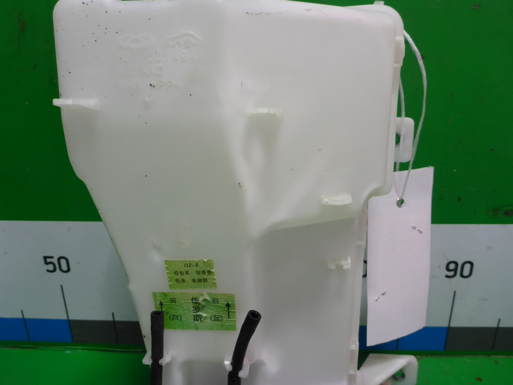 Бачок омывателя лобового стекла