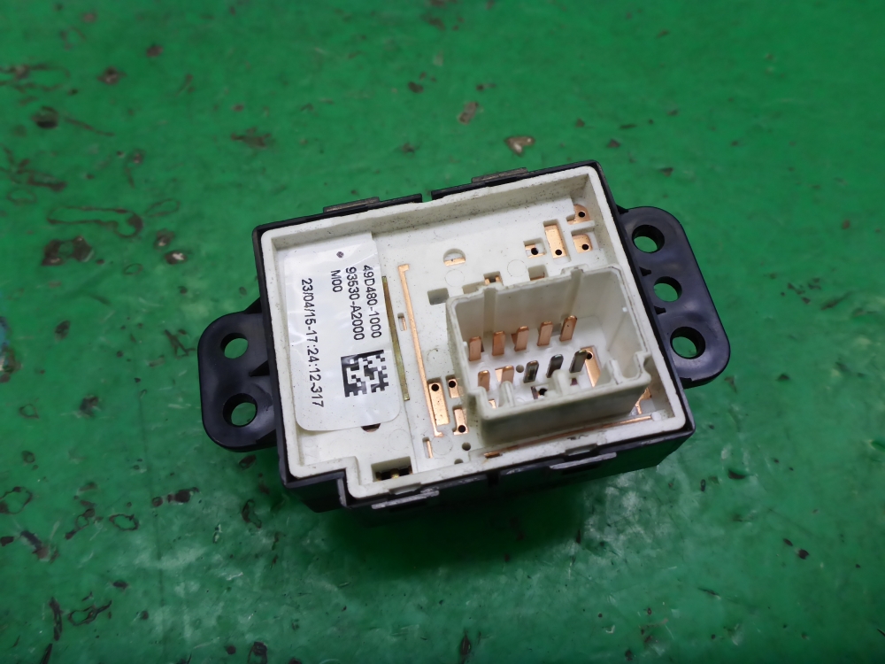 Переключатель регулировки зеркал