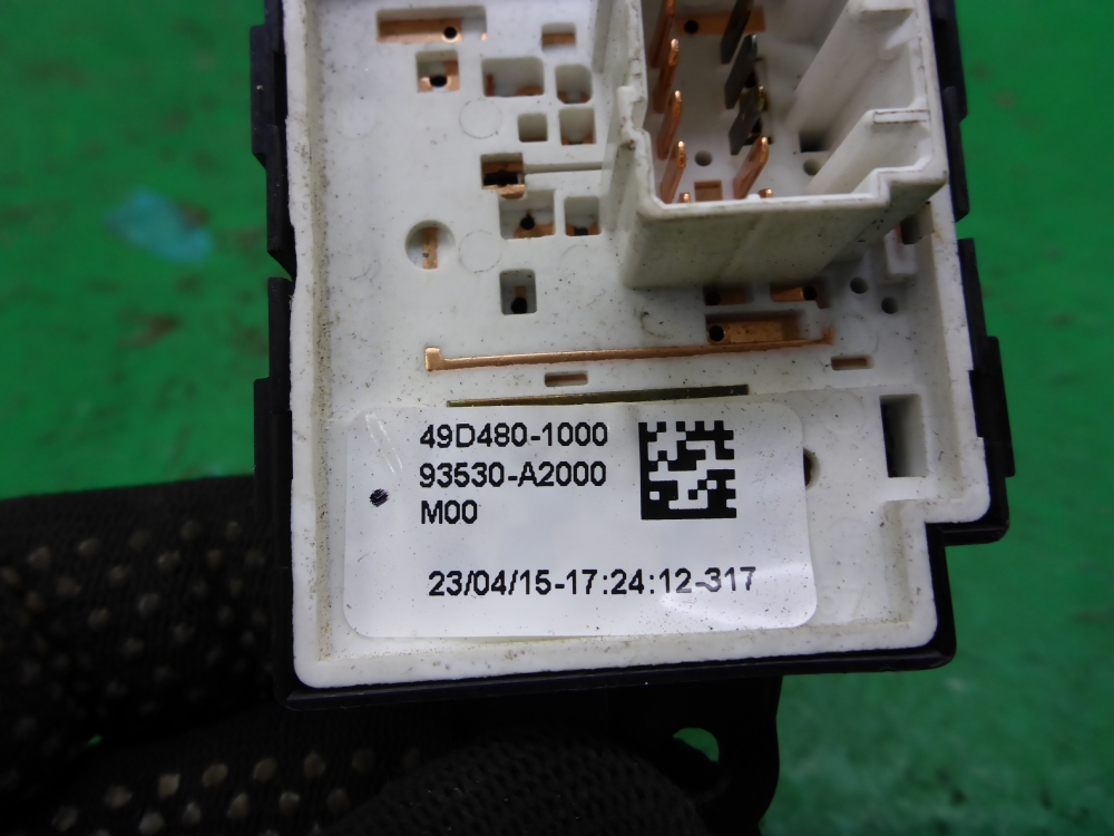 Переключатель регулировки зеркал