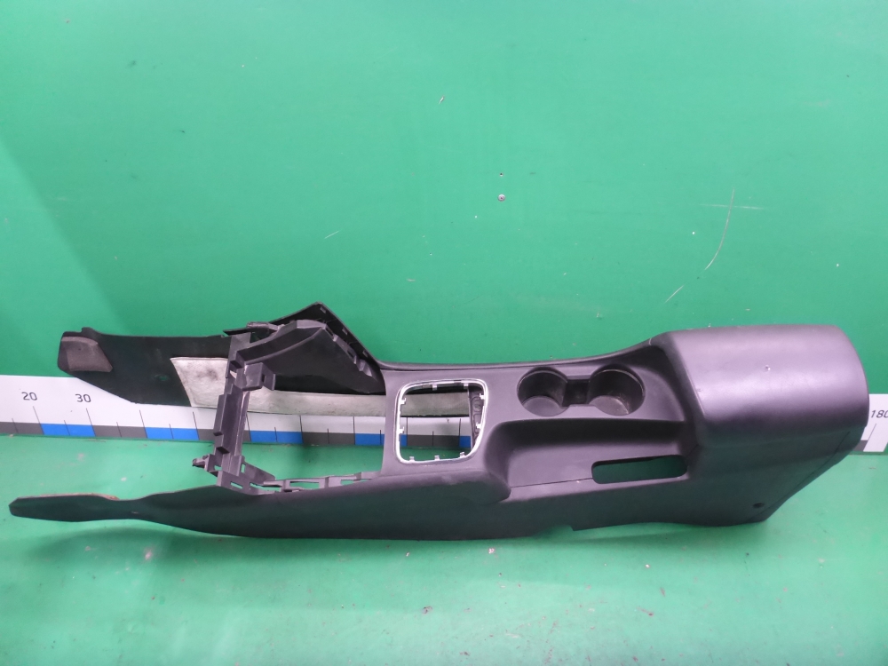 Подлокотник