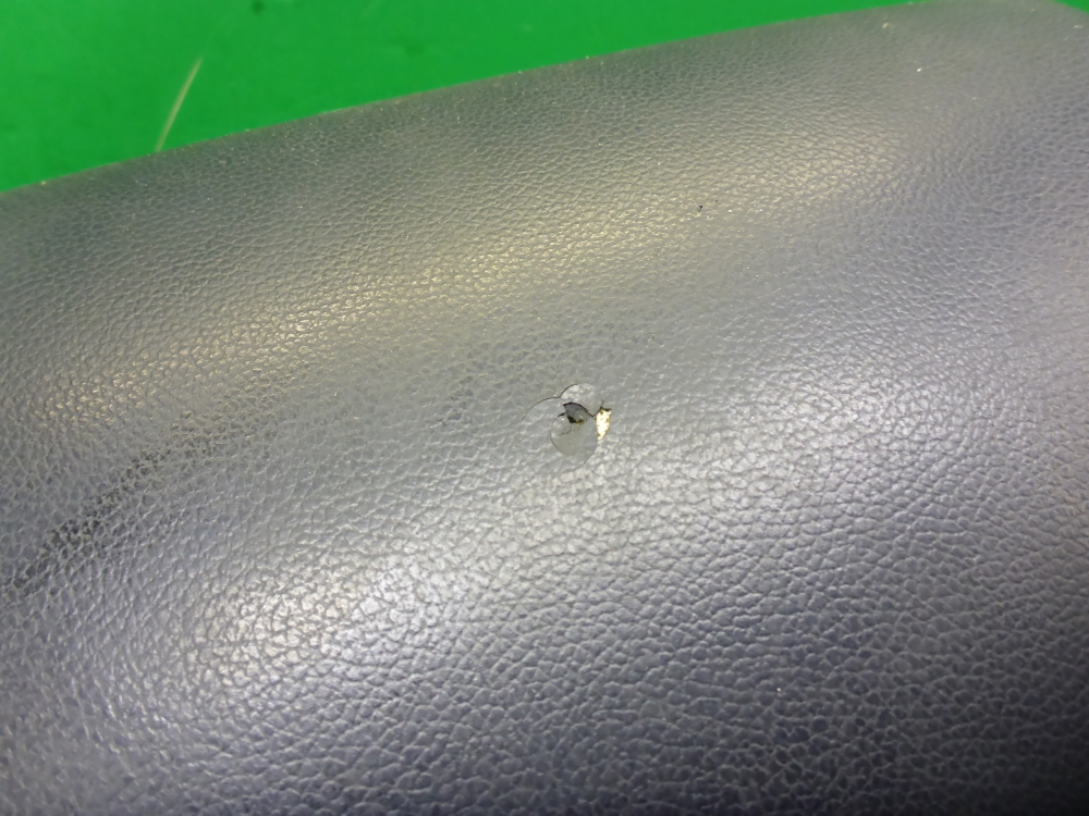 Подлокотник