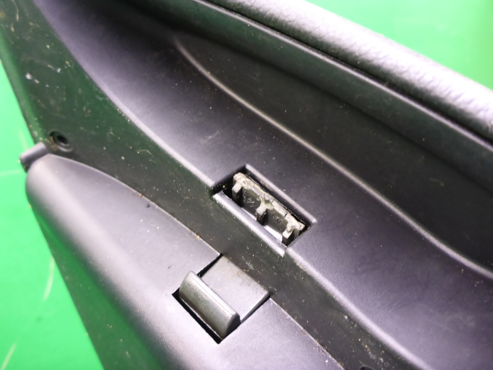 Подлокотник