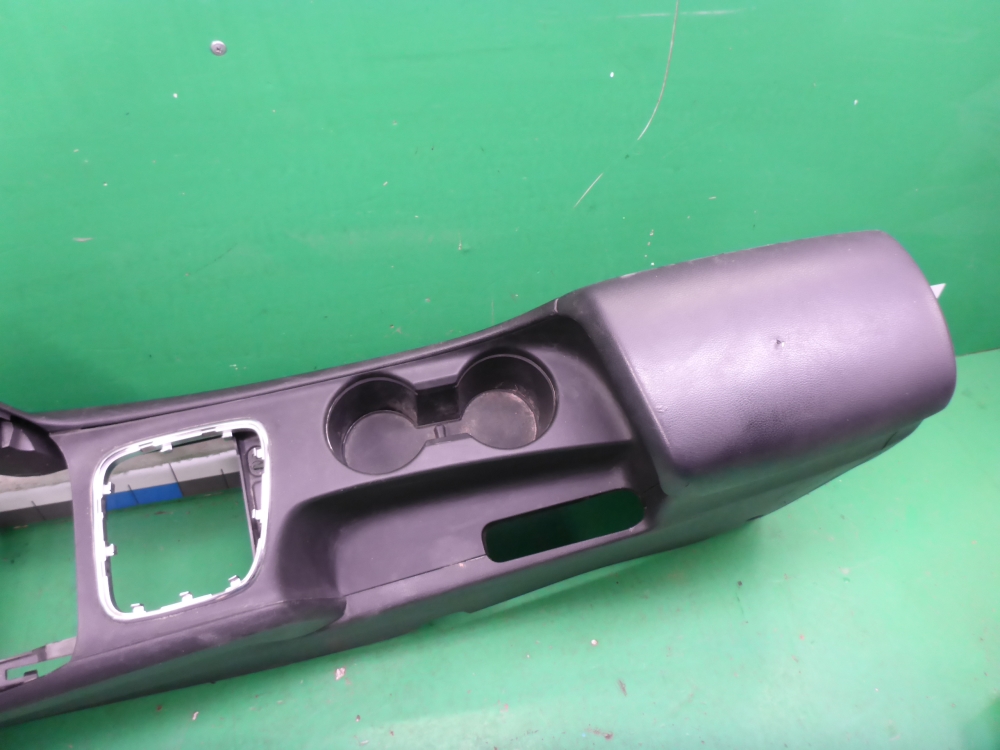 Подлокотник