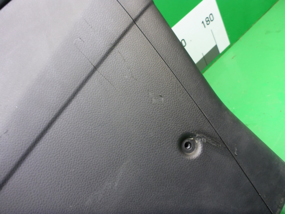 Подлокотник