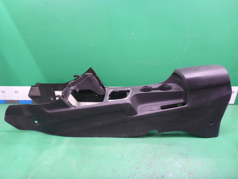 Подлокотник