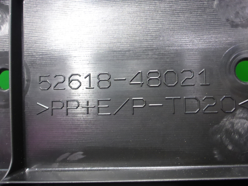 Защита антигравийная