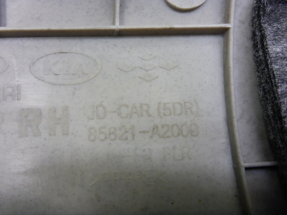 Обшивка стойки