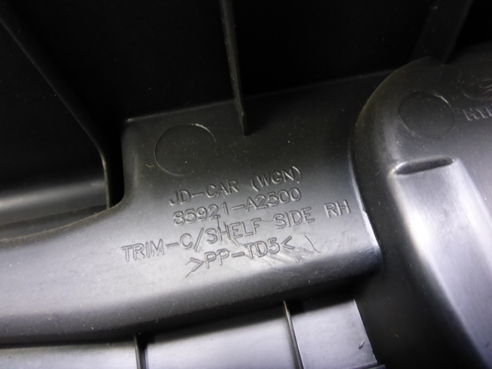 Держатель задней полки