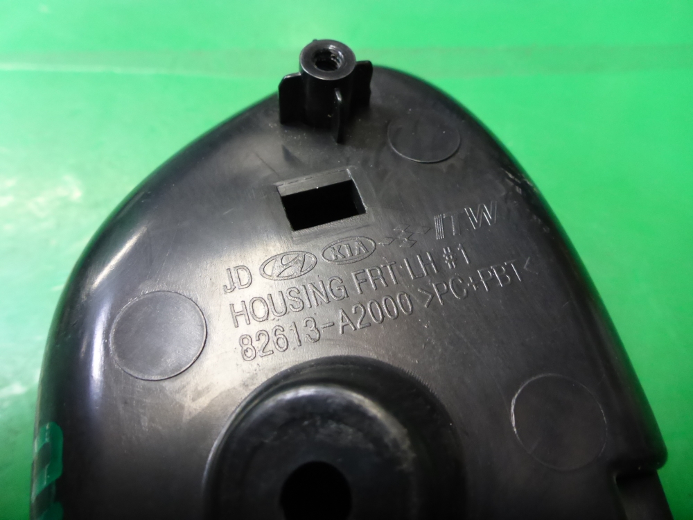 Ручка двери передней внутренняя левая