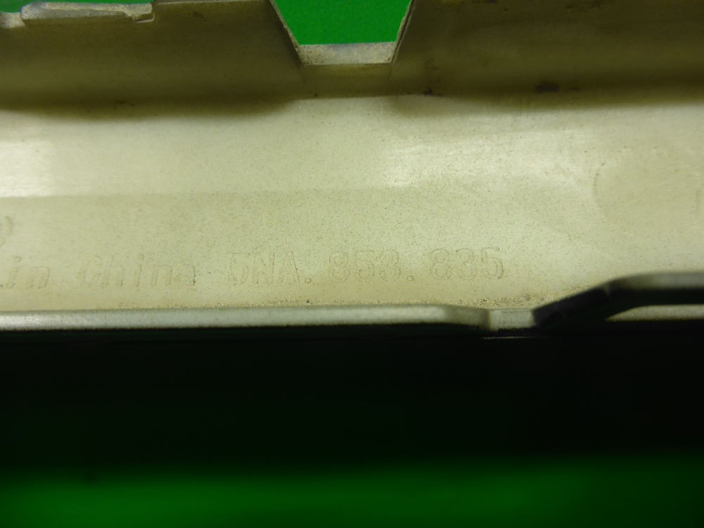 Накладка заднего бампера