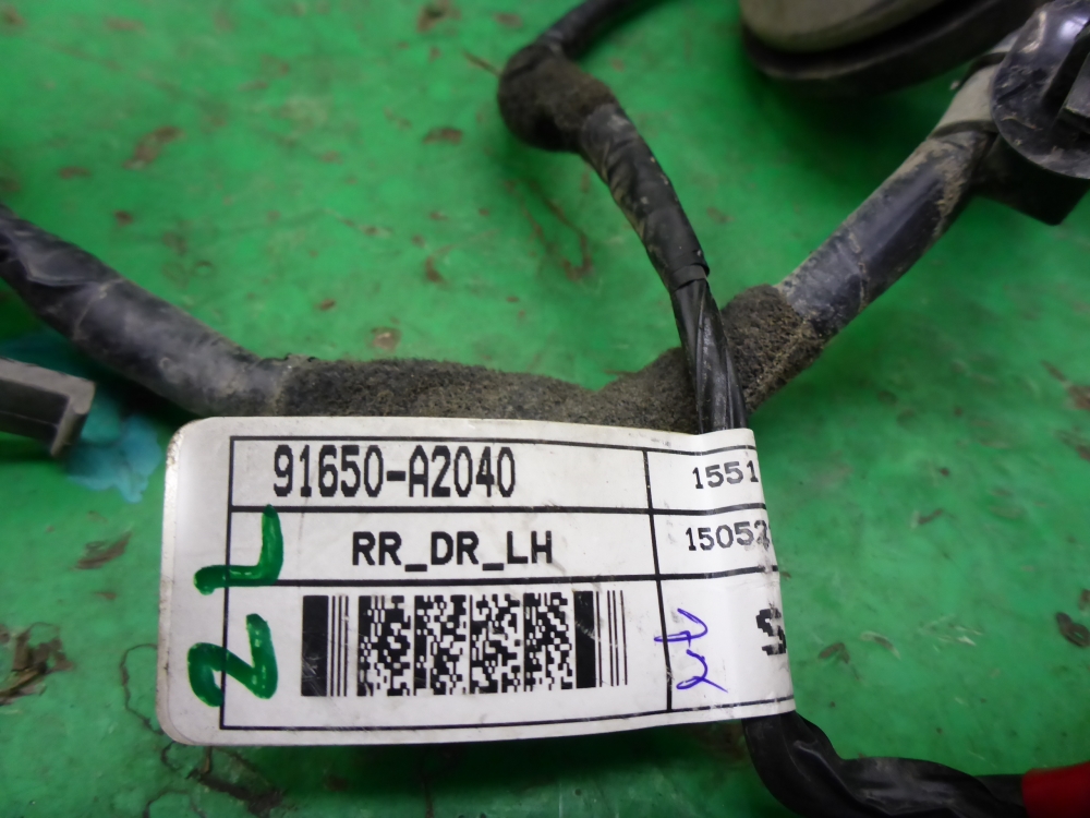 Проводка (коса)