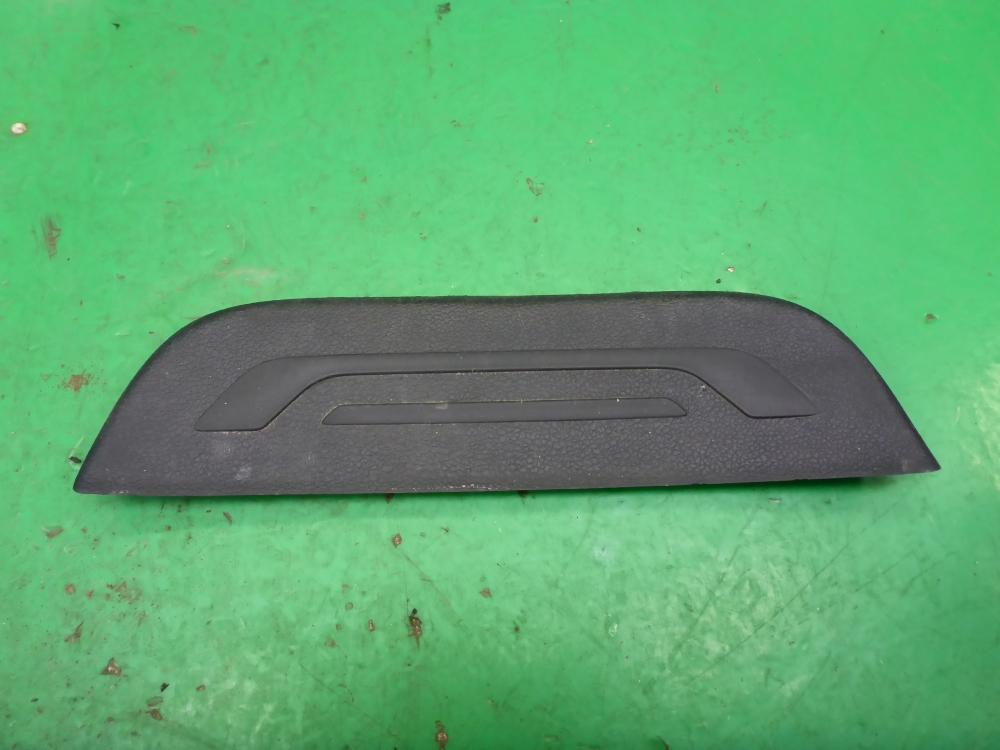 Накладка порога (внутренняя)