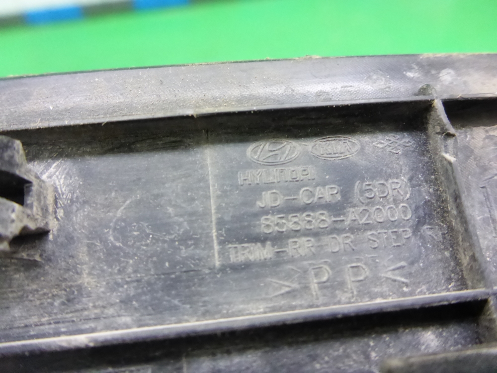 Накладка порога (внутренняя)