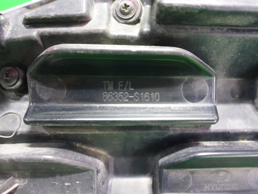 Решетка радиатора