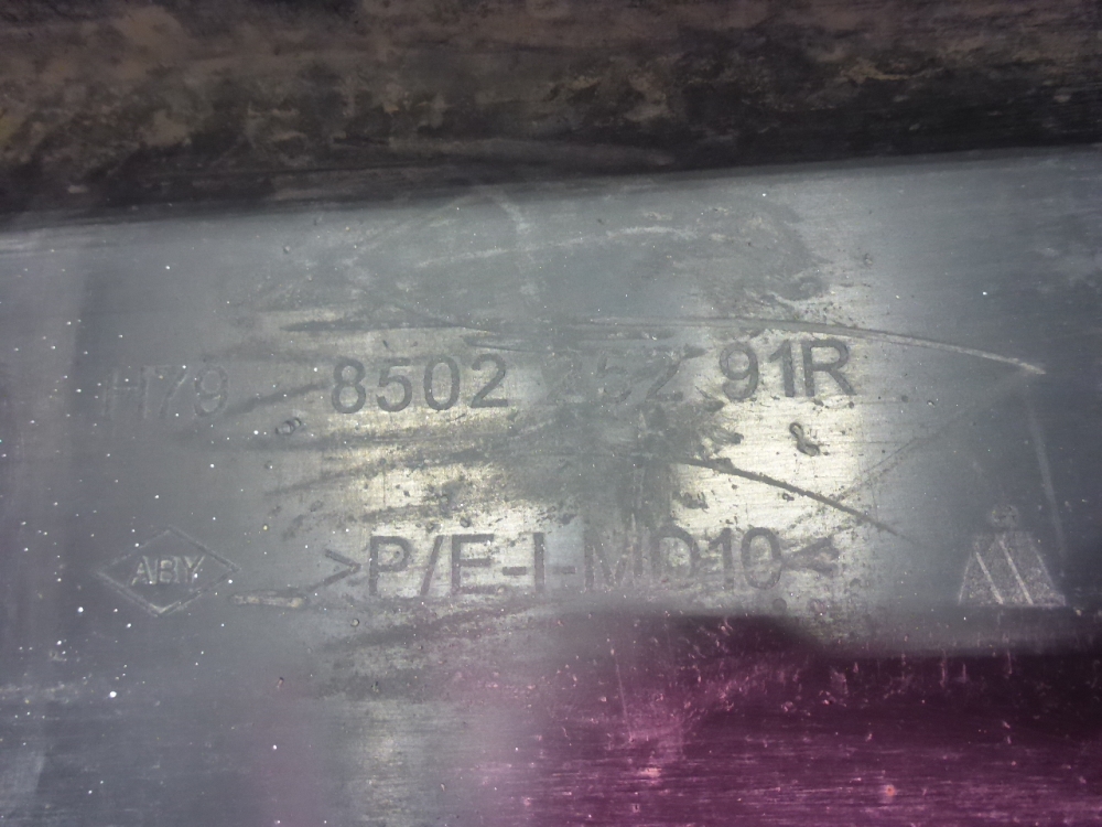 Бампер задний