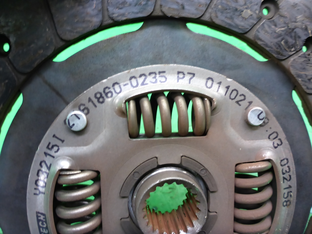 Диск сцепления