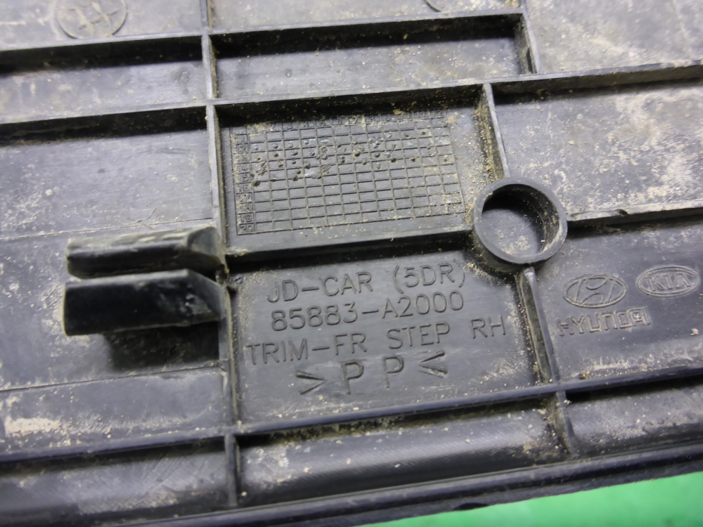 Накладка порога (внутренняя)