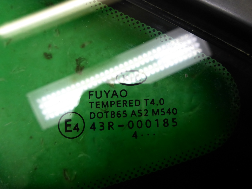 Стекло кузовное глухое правое