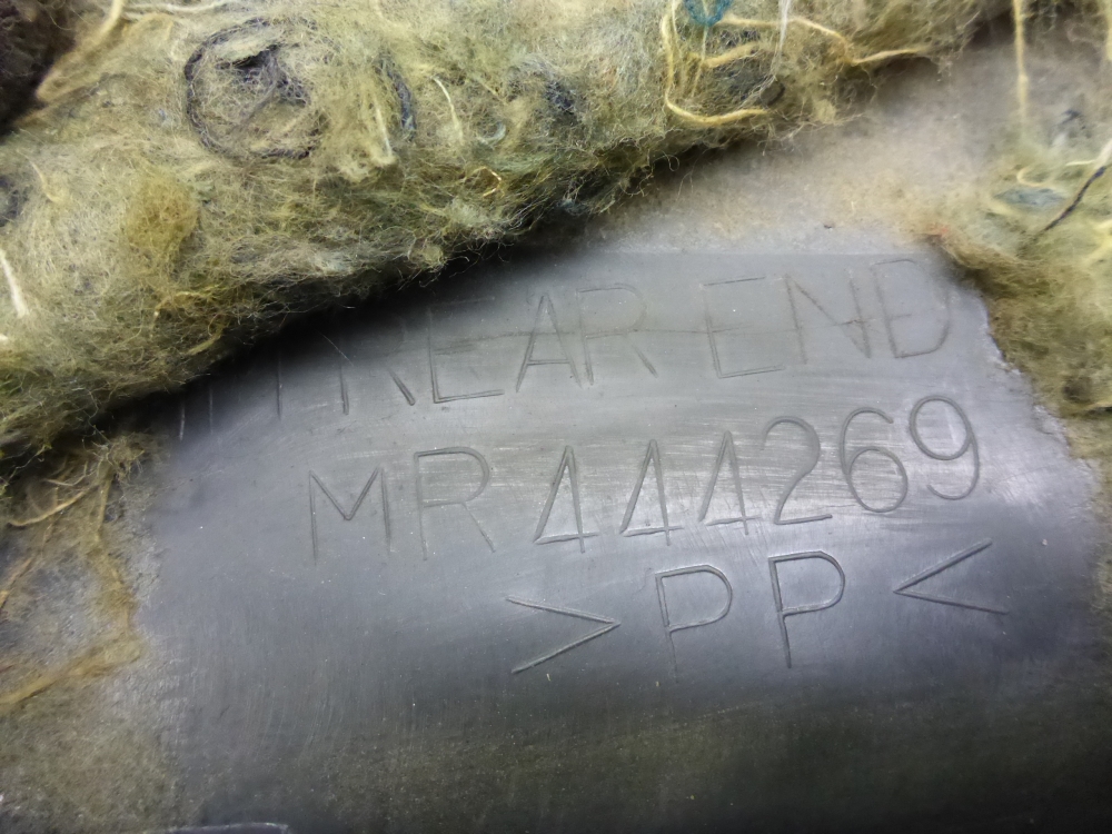 Обшивка багажника